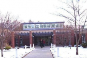 Hobomock Elementary School